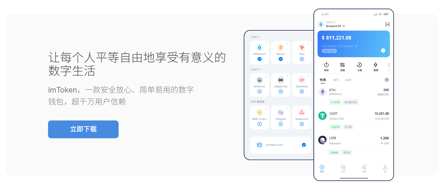 博文
